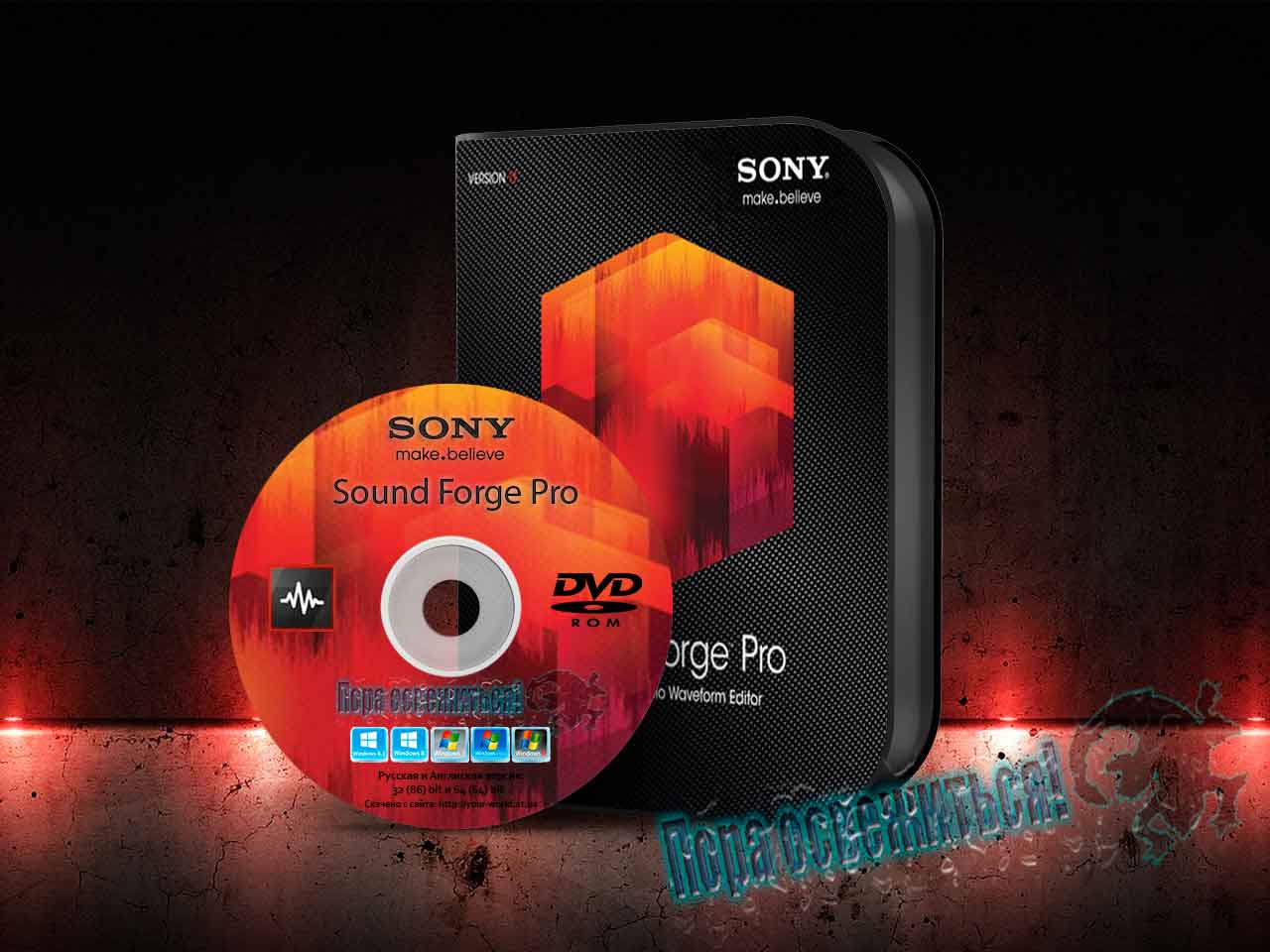 sony sound forge pro 11 download